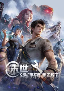亚洲成人精品久久久 霸王别姬 经典推荐
